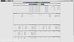 09- آشنایی با سایت سازمان بورس