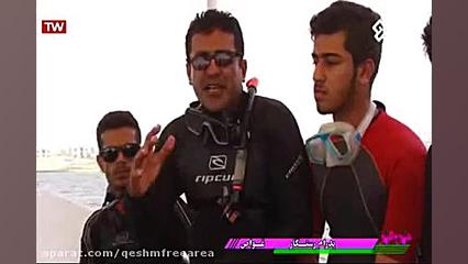 پوستر کوچک
