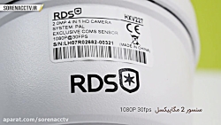 دوربین دام HXV227 برند RDS