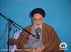 سخنان امام خمینی درمورد واقعه 7 تیر و شهادت شهید بهشتی