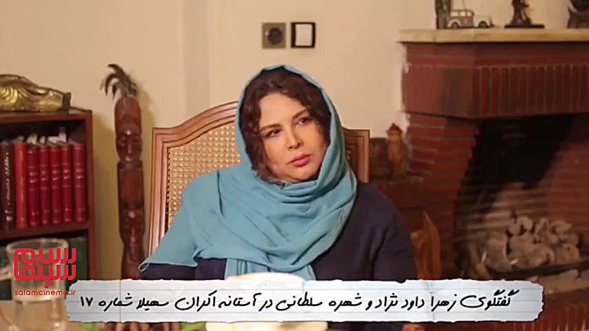 گفت وگو زهرا داودنژاد با شهره سلطانی درباره دختران مجرد زمان62ثانیه