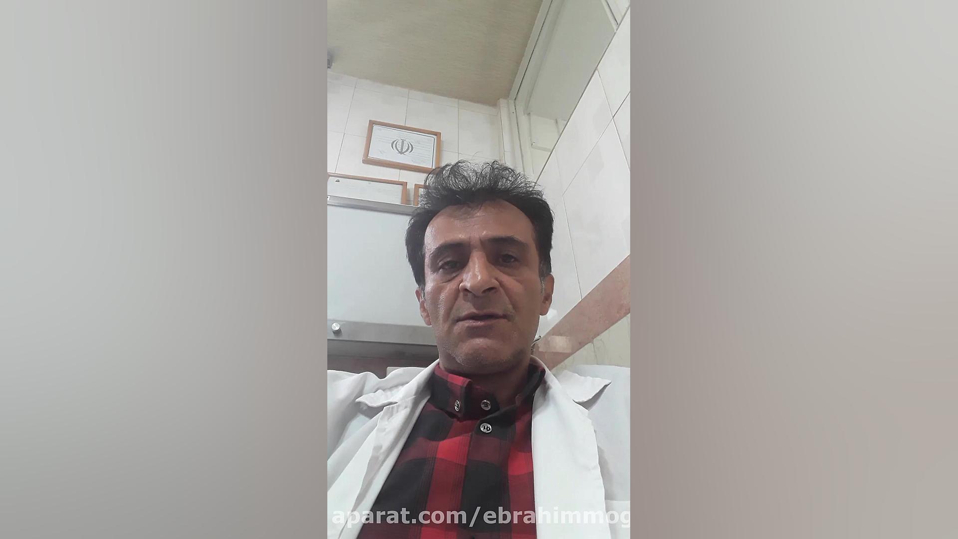 معرفی سه فیلم جدید تخصصی توسط دکتر ابراهیم مقیمی زمان195ثانیه