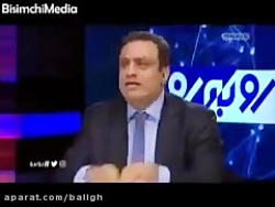 علت ماندن اروپا در برجام