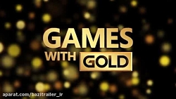 ویدیوی جدیدی از Games with Gold   کیفیت 1080p