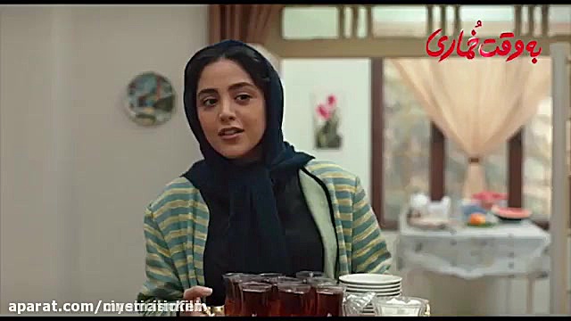 تیزر فیلم به وقت خماری زمان68ثانیه