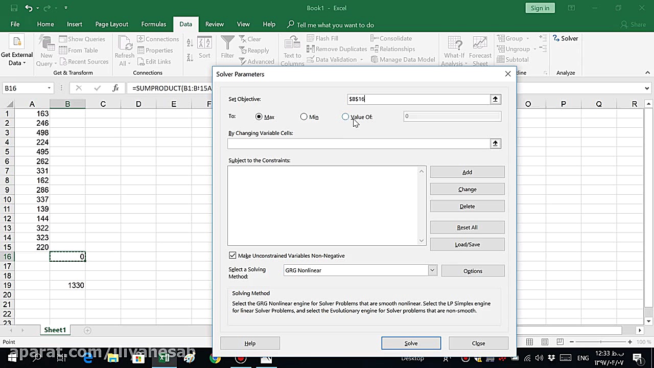 آموزش ابزار سلور در اکسل - excel solver زمان273ثانیه