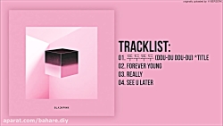 [Full Album] BLACKPINK  SQUARE...