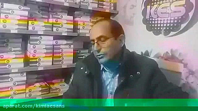 درمان دیابت توسط حکیم صادقی منش 09125005997 اینسایزینگ