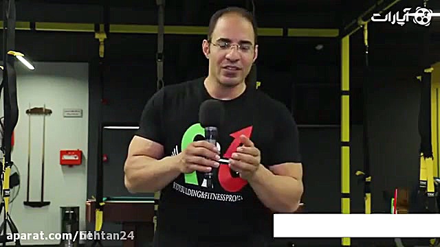 دکتر میری_ آموزش فیگور در بدنسازی بخش دوم دکتر علیرضا میری