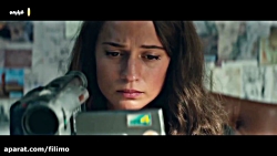 تلاش لارا کرافت برای یافتن پدر...