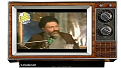 هفتم تیر - شهدای ترور