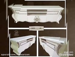 میز تلویزیون ارزان