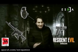 معرفی بازی Resident Evil 7: Biohazard
