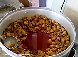 فعالیت های خیریه کانون هوادارا...