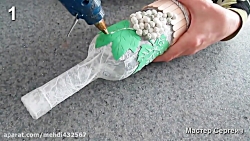 نحوه ساخت 20ایده جالب با بطری...