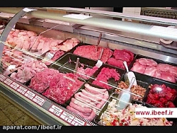 قیمت گوشت چرخ کرده بسته بندی د...