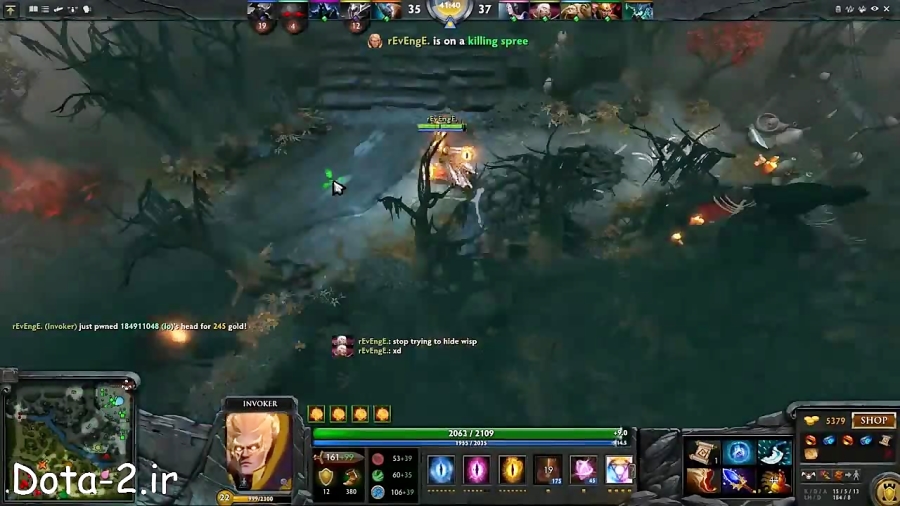 هک invoker dota 2