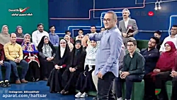 خندوانه با حضور مهران غفوریان...