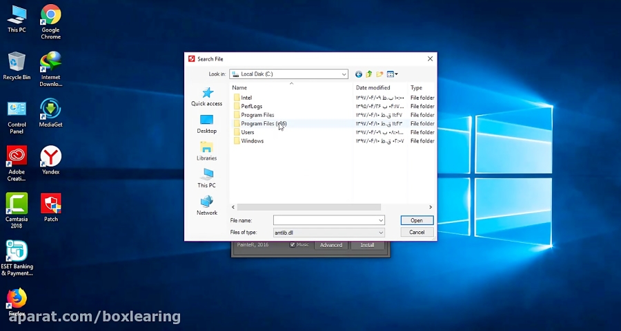 amt emulator v0.9.5 2019 amt emulator v0.9.5 2019