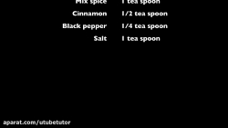 kebab NO OIL, NO GRILL/BBQ کبا...