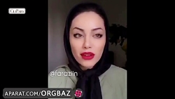 دابسمش باحال فیلم آینه بغل دابسمش باحال فیلم آینه ...
