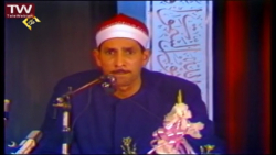 بسیونی سوره انعام تهران هتل لا...