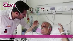 نخستین فیلم از مهدی فخیم زاده...