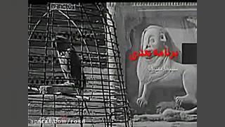 سکانس پایانی فیلم داش آکل (بهروز وثوقی) _1350 زمان79ثانیه