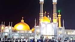 حرم حضرت معصومه (س)