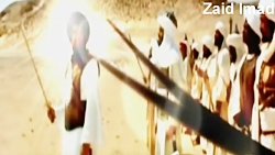 حضرت حمزه علیه السلام(صیاد الا...