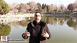 آرزوی شما چیست؟ {علیرضا شریعتی...