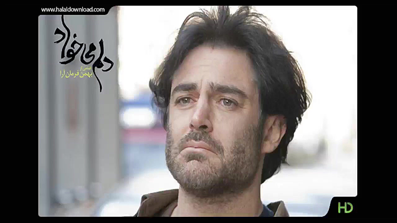 دانلود فیلم دلم می خواد که رضا کیانیان در آن می رقصد زمان35ثانیه