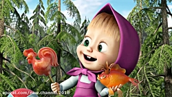 کارتون ماشا و میشا ❤ قسمت ۲۱۶...