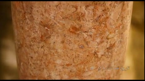 سرخ سفید رفع چین و چروک