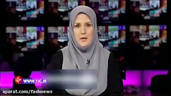 فیلم کامل به قتل رسیدن وحید مر...