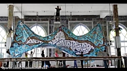 دهه کرامت 1392