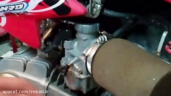 تیونینگ موتور