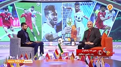 گفتگو با پدر رامین رضائیان