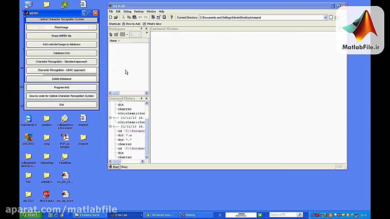 سیستم تشخیص حروف به صورت بصری در نرم افزار Matlab ترومبوسیتوپنی مقاوم
