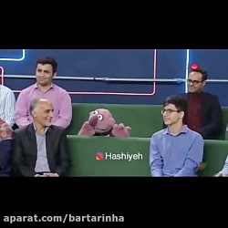 وقتی جناب خان دوست داره حامله...