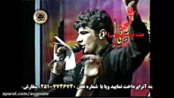 علی مع الحق- شهادت امام صادق ع...