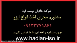 راهکارهای افزایش فروش | مشتری...