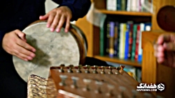 همنشینی سنتور و تنبک؛ معرفی آل...