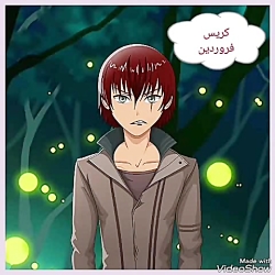 طالع بینی انیمه توضیحات