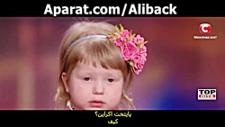 دختر نابغه2 ساله همه رو شگفت زده کرد استعدادیابی اکراین دختر نابغه2 ساله همه رو ...