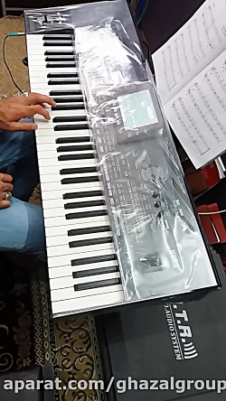 پیانو رمانس