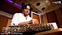 سنتورنوازی دکتر مجید اخشابی