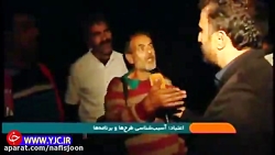 مصرف کردن مواد مخدر توسط معتاد...