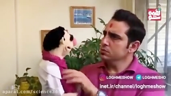 لقمه شو هندی میشود