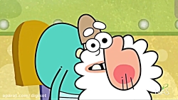 دیرین دیرین آینه عبرت